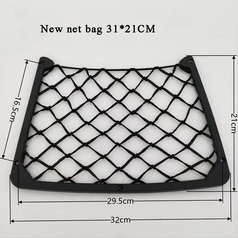 Rangement en maille extensible - 1 pièce