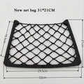 Rangement en maille extensible - 1 pièce